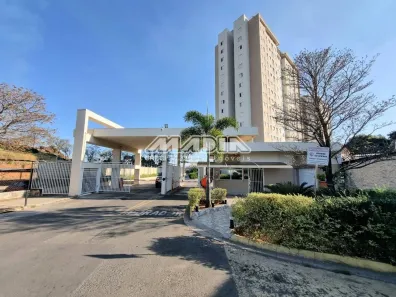 Apartamento com 2 Quartos para alugar, 60m² no Chácara das Nações, Valinhos