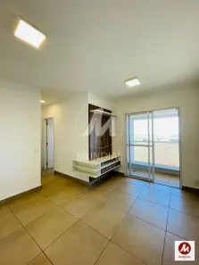 Apartamento com 2 Quartos para alugar, 56m² no Nova Ribeirânia, Ribeirão Preto