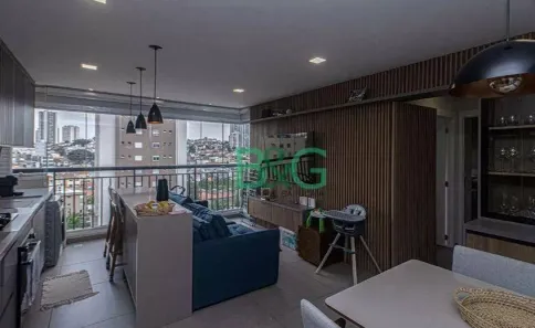 Apartamento com 2 Quartos à venda, 54m² no Vila Nair, São Paulo