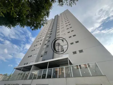 Apartamento com 2 Quartos à venda, 64m² no Centro, Sorocaba