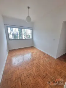Apartamento com 2 Quartos à venda, 60m² no Vila Clementino, São Paulo