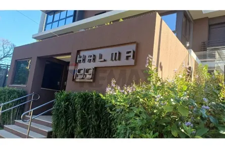 Apartamento com 1 Quarto para alugar, 49m² no Nova Campinas, Campinas