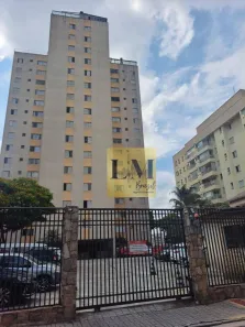 Apartamento com 3 Quartos à venda, 76m² no Vila Marina, São Paulo