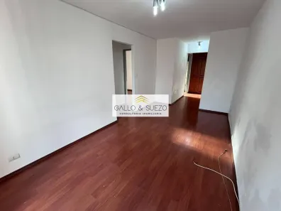 Apartamento com 2 Quartos para alugar, 60m² no Parque Imperial, São Paulo