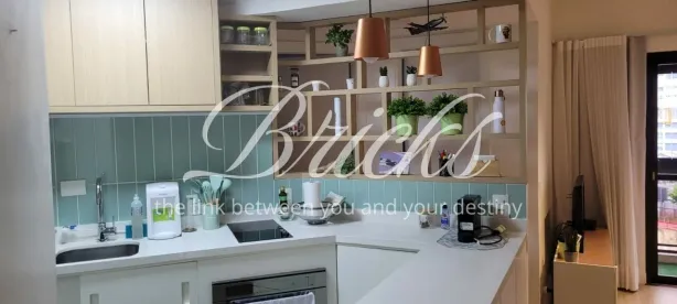 Apartamento com 1 Quarto à venda, 45m² no Vila Nova Conceição, São Paulo