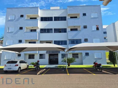 Apartamento com 2 Quartos para alugar, 55m² no Jardim Rebouças, Jandaia do Sul