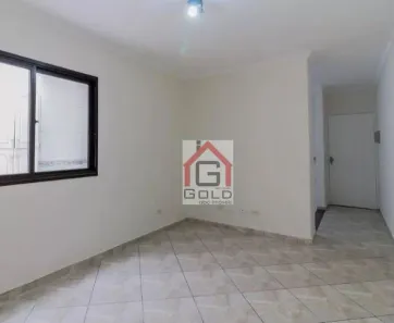 Apartamento com 2 Quartos para alugar, 65m² no Vila Lucinda, Santo André