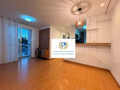 Apartamento com 2 Quartos para alugar, 56m² no Jardim Myrian Moreira da Costa, Campinas