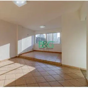 Apartamento com 2 Quartos à venda, 87m² no Barra Funda, São Paulo