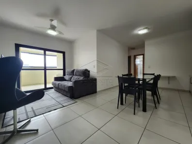 Apartamento com 2 Quartos para alugar, 59m² no Chácara Peccioli, Jaú