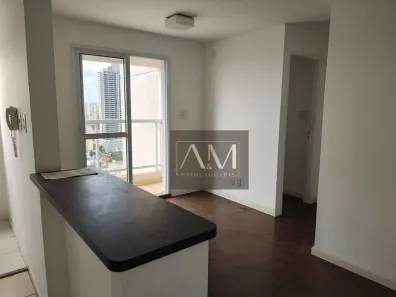 Apartamento com 2 Quartos à venda, 47m² no Tatuapé, São Paulo