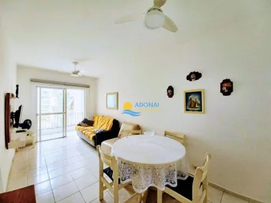 Apartamento com 2 Quartos à venda, 80m² no Pitangueiras, Guarujá
