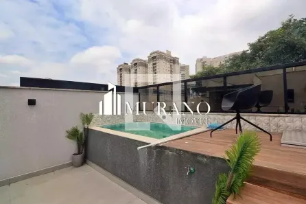 Apartamento com 2 Quartos à venda, 120m² no Campestre, Santo André