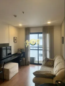 Flat com 1 Quarto à venda, 35m² no Indianópolis, São Paulo