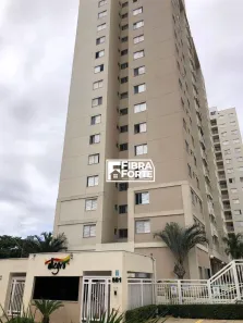 Apartamento com 2 Quartos à venda, 54m² no Jardim Aurélia, Campinas
