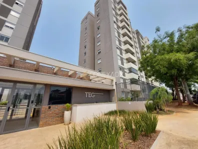 Apartamento com 2 Quartos à venda, 55m² no Parque Rural Fazenda Santa Cândida, Campinas