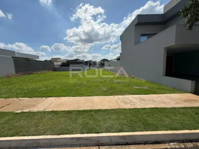 Lote/Terreno à venda, 250m² no Residencial Samambaia, São Carlos
