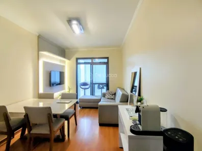 Apartamento com 2 Quartos à venda, 58m² no Cambuí, Campinas