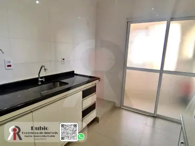 Apartamento com 2 Quartos para alugar, 70m² no Além Ponte, Sorocaba