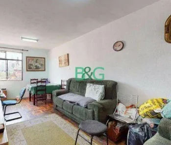 Apartamento com 1 Quarto à venda, 75m² no Brás, São Paulo