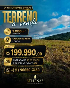 Lote/Terreno à venda, 1000m² no dos Mendes (Caucaia do Alto), Cotia