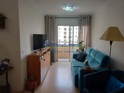 Apartamento com 2 Quartos à venda, 62m² no Vila Gumercindo, São Paulo
