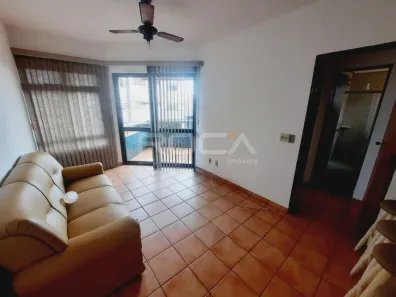 Apartamento com 1 Quarto para alugar, 46m² no Centro, Ribeirão Preto