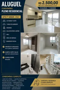 Apartamento com 2 Quartos para alugar, 57m² no Atalaia, Ananindeua