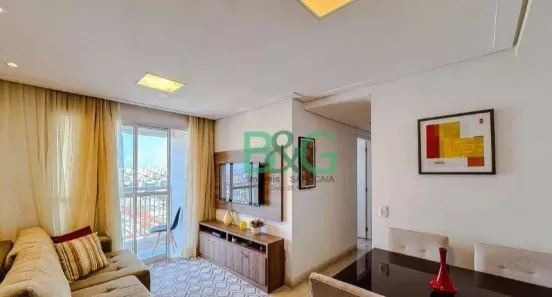 Apartamento com 2 Quartos à venda, 51m² no Brás, São Paulo