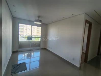 Apartamento com 2 Quartos para alugar, 47m² no Jardim Nova Europa, Campinas