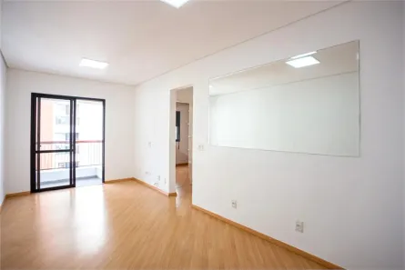 Apartamento com 2 Quartos à venda, 53m² no Vila Nova Conceição, São Paulo