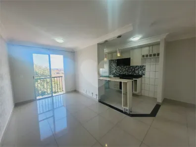 Apartamento com 2 Quartos à venda, 57m² no Jardim Alice, Indaiatuba