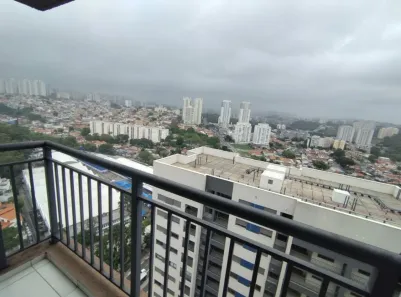Apartamento com 1 Quarto para alugar, 32m² no Vila Sônia, São Paulo