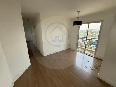 Apartamento com 2 Quartos à venda, 50m² no Vila Siqueira (Zona Norte), São Paulo