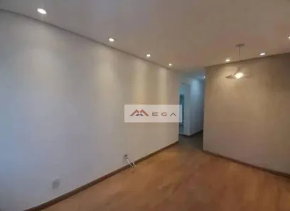 Apartamento com 2 Quartos à venda, 56m² no Jardim Aero Continental, Campinas