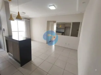 Apartamento com 2 Quartos para alugar, 53m² no Parque Morumbi, Votorantim