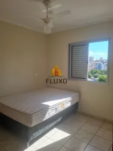 Apartamento com 1 Quarto para alugar, 42m² no Vila Altinópolis, Bauru