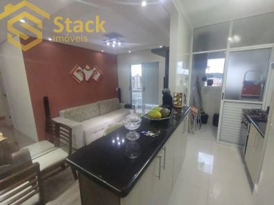 Apartamento com 2 Quartos à venda, 69m² no Vila das Hortências, Jundiaí