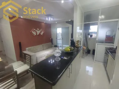 Apartamento com 2 Quartos à venda, 69m² no Vila das Hortências, Jundiaí