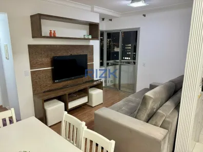 Apartamento com 1 Quarto para alugar, 48m² no Aclimação, São Paulo