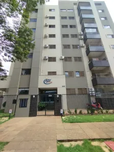 Apartamento com 2 Quartos para alugar, 80m² no Jardim América, Dourados