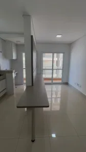 Apartamento com 1 Quarto para alugar, 50m² no Vila Imperial, São José do Rio Preto
