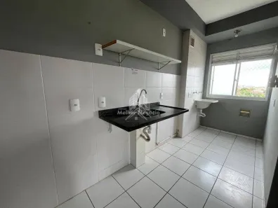 Apartamento com 2 Quartos à venda, 42m² no Residencial Fazenda Lagoa, Campinas