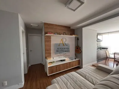 Apartamento com 2 Quartos à venda, 68m² no Santo Amaro, São Paulo