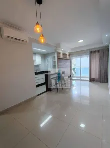 Apartamento com 2 Quartos para alugar, 72m² no Jardim Tarraf II, São José do Rio Preto
