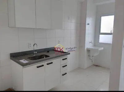 Apartamento com 2 Quartos à venda, 57m² no São João, Jacareí