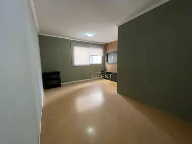 Apartamento com 2 Quartos à venda, 60m² no Parque Imperial, São Paulo
