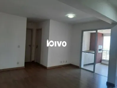 Apartamento com 2 Quartos à venda, 65m² no Vila Gumercindo, São Paulo