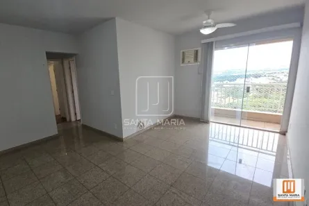 Apartamento com 2 Quartos à venda, 71m² no Jardim Botânico, Ribeirão Preto