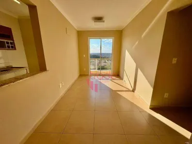 Apartamento com 2 Quartos para alugar, 63m² no Nova Aliança, Ribeirão Preto